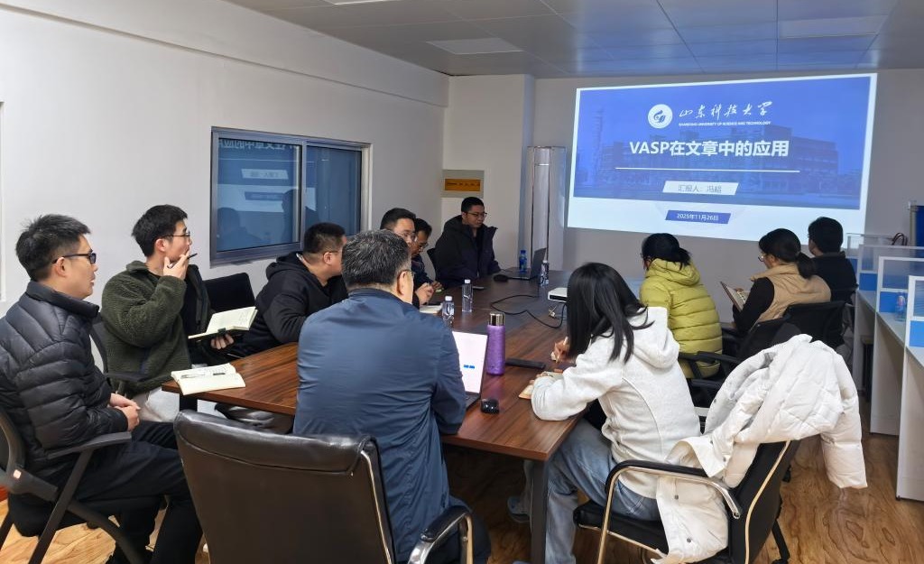 青年教师冯超博士应邀做学术报告